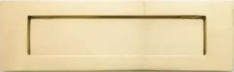 250mm x 75mm Brass Letter Plate